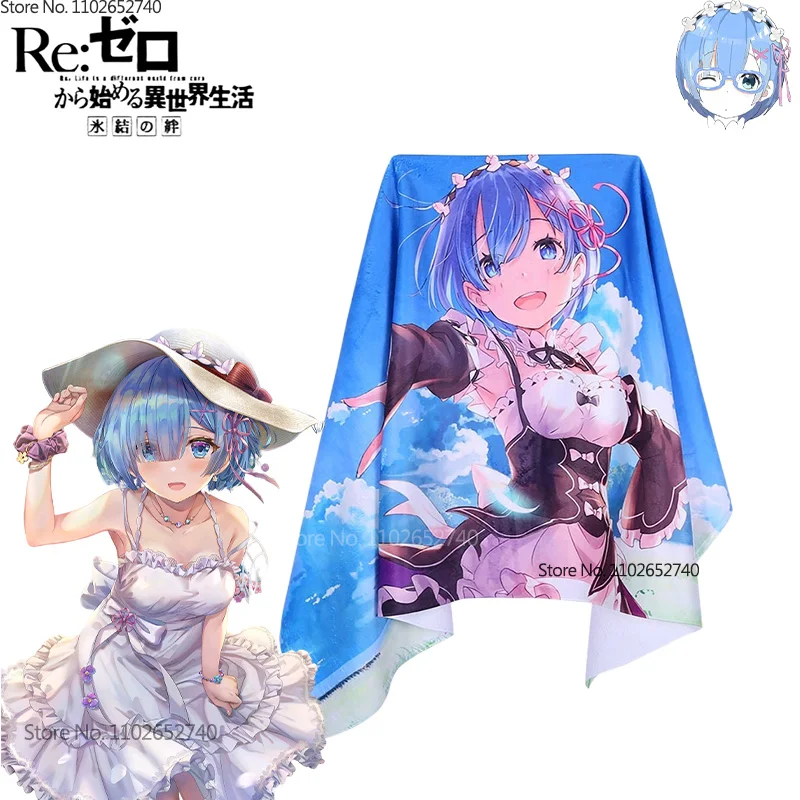 Beach Towel Large - 2024 Re: hidup di dunia yang